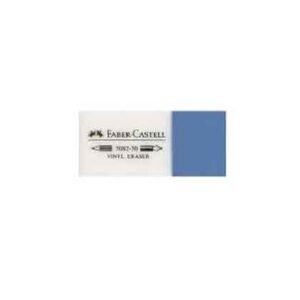 Γόμα Faber Castell για μολύβι και στυλό