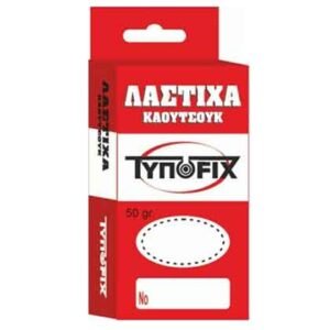 Typofix Λαστιχάκια Συσκευασίας σε Κουτί 85mm 50gr