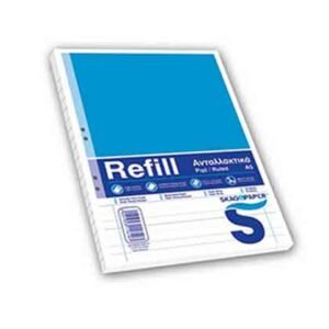 Skag Refill Ανταλλακτικές Κόλλες A5 Ριγέ 50 Φύλλων