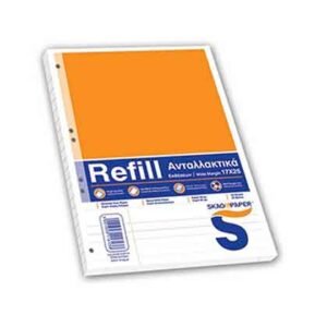 Skag Refill Ανταλλακτικά Φύλλα Εκθέσεων 50 Φύλλων 17x25