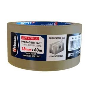 Morris Ταινία Συσκευασίας Καφέ Χαμηλού Θορύβου 48mm x 60m
