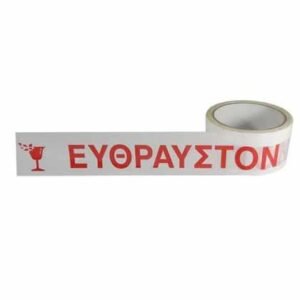 Ταινία Συσκευασίας Εύθραυστον 48mm x 60m