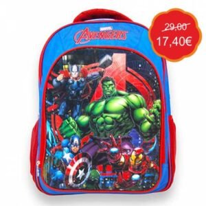 Marvel Σχολική Τσάντα Πλάτης Δημοτικού Avengers