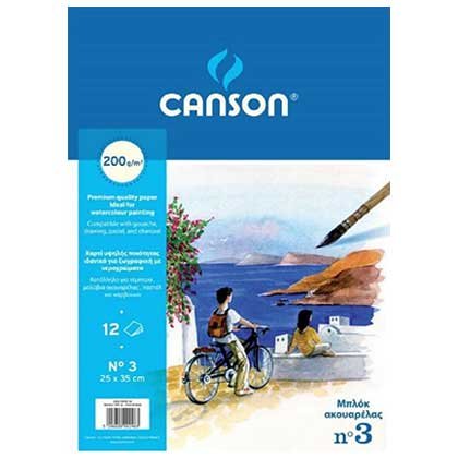Canson Μπλοκ Ακουαρέλας 200gr No2 20x30cm 12 Φύλλα