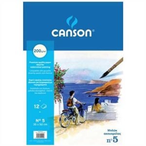 Canson Μπλοκ Ακουαρέλας 200gr No5 35x50cm 12 Φύλλα