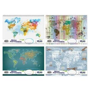 Skag Μπλοκ Χαρτογραφίας 23x32cm 21 Φύλλα (Διάφορα Σχέδια)