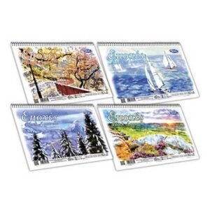 Skag Μπλοκ Ακουαρέλας 250gr 24x34cm 12 Φύλλα No3 (Διάφορα Σχέδια)